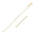 14k Yellow Gold Oval Cable Link Chain (0.85 mm)