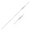 Double Extendable Cable Chain in 14k White Gold (0.85 mm)